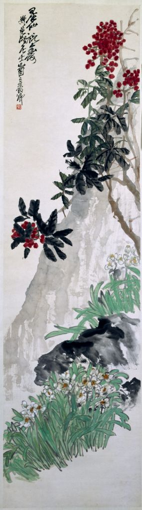 图片[1]-Wu Changshuo Tianzhu Narcissus Chart Axis-China Archive